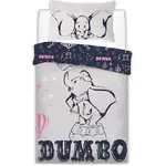 Disney Dumbo Quilt Cover Set - Single - Dumbo Presenting
