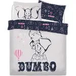 Disney Dumbo Cover Set - Double - Dumbo Presenting