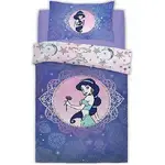 Disney Aladdin Quilt Cover Set - Single - Princess Jasmine