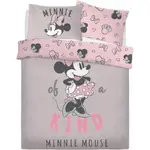 Disney Minnie Mouse Quilt Cover Set - Double - One Of A Kind