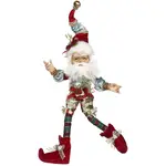 Mark Roberts Christmas Elf - Small North Pole 5 Golden Rings