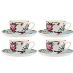 Ashdene Jardin Peony - Teacup & Saucer Set Of 4