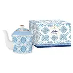 Ashdene Lisbon - Infuser Teapot