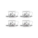 Ashdene Queen Bee - Cup & Saucer Set of 4