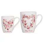 Ashdene Mini Me - 2 Piece Mug Gift Set - Heart