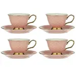 Ashdene Ripple - Cup & Saucer Set of 4 - Blush