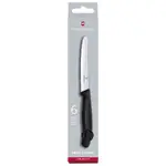 Victorinox Swiss Classic Tomato and Table Knife 6pc Set Black