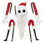 Possible Dreams Disney by Dept 56 - Nightmare Before Christmas Tree Topper