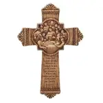 Joseph's Studio - Last Supper Wall Cross 26cm