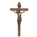 Joseph's Studio - Antique Gold Crucifix 21cm