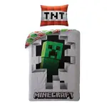 Minecraft Quilt Cover Set - Single - Dynamite