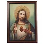 Joseph's Studio - Sacred Heart Wall Art