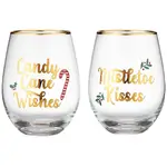 Joyful - Candy Cane Glass Tumbler 2 Pack