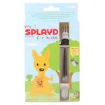Splayd Kids Stainless Steel Mini Set of 2
