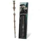Harry Potter - Dumbledore's The Elder Wand