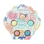 Annabel Trends Bath Fizzers - Shelly Beach Sea Pearls (Pack of 5)