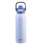 Oasis Ceramic Double Wall Insulated Verso Drink Bottle with Dual Spout - 750ml Blue Horizon