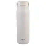 Oasis Sorrento Double Wall Insulated Water Bottle - 900ml Alabaster