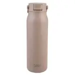 Oasis Sorrento Double Wall Insulated Water Bottle - 900ml Latte