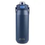 Oasis Capri Triple Wall Insulated Water Bottle - 750ml Indigo