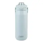 Oasis Capri Triple Wall Insulated Water Bottle - 750mL Sea Mist
