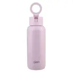 Oasis Moda Mag-Grip Triple Wall Insulated Water Bottle - 1L Pink Lemonade