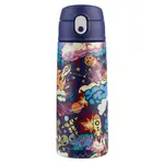Oasis Double Wall Insulated Sipper Straw Kid's Drink Bottle - 550ml Alien Adventures