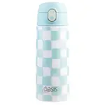 Oasis Double Wall Insulated Sipper Straw Kid's Drink Bottle - 550ml Check It Out