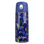 Oasis Double Wall Insulated Sipper Straw Kid's Drink Bottle - 550ml Gamer