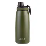 Oasis Sports Double Wall Insulated Screw Cap Water Bottle - 780ml Forest Green