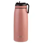Oasis Sports Double Wall Insulated Water Bottle with Sipper - 780ml Auburn