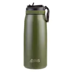 Oasis Sports Double Wall Insulated Water Bottle with Sipper - 780ml Forest Green