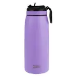 Oasis Sports Double Wall Insulated Water Bottle with Sipper - 780ml Lavender