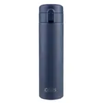 Oasis Double Wall Insulated Flip-Top Flask - 480ml Indigo