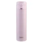 Oasis Double Wall Insulated Flip-Top Flask - 480ml Pink Lemonade