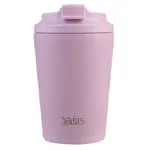 Oasis Double Wall Insulated Coffee Cup - 360ml Blush
