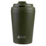 Oasis Double Wall Insulated Coffee Cup - 360ml Forest Green