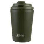 Oasis Double Wall Insulated Coffee Cup - 360ml Forest Green