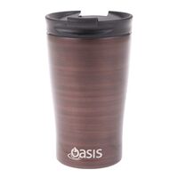 Oasis Insulated Travel Coffee Cup With Lid - 350ml Bronze Swirl