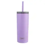 Oasis Super Sipper Double Wall Insulated Tumbler with Silicone Head Straw - 600ml Lavender