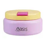 Oasis Double Wall Insulated Quick Release Lid Food Flask - 230ml Bubblegum Pink