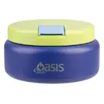 Oasis Double Wall Insulated Quick Release Lid Food Flask - 230ml Peacock Blue