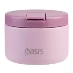 Oasis Double Wall Insulated Quick Release Lid Food Flask - 300ml Blush