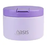 Oasis Double Wall Insulated Quick Release Lid Food Flask - 300ml Lilac