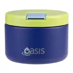 Oasis Double Wall Insulated Quick Release Lid Food Flask - 300ml Peacock Blue