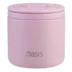 Oasis Double Wall Insulated Quick Release Lid & Spork Food Flask - 500ml Blush