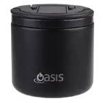 Oasis Double Wall Insulated Quick Release Lid & Spork Food Flask - 500ml Black
