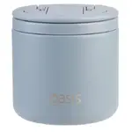 Oasis Double Wall Insulated Quick Release Lid & Spork Food Flask - 500ml Hazy Blue