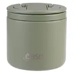 Oasis Double Wall Insulated Quick Release Lid & Spork Food Flask - 500ml Olive Green