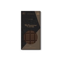 70% Dark Chocolate Bar by Melbourne Cocoa